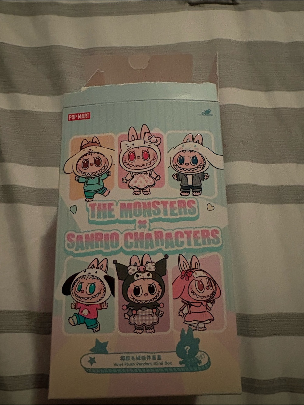 POP MART The Monsters x Sanrio Characters Vinyl Plush Blind Box with Pompompurin